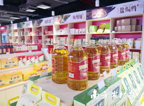 柚見梅州 廣東區(qū)域協(xié)作消費(fèi)幫扶產(chǎn)品交易中心梅州館訂單火爆，特色食品銷售興旺
