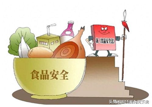 生產(chǎn)銷售不符合安全標(biāo)準(zhǔn)食品罪的入罪標(biāo)準(zhǔn)研究——以保障食品銷售安全為視角