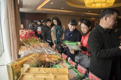 粽情有你，共話發(fā)展 經(jīng)銷商代表歡聚弘茂湘蓮食品銷售盛會(huì)