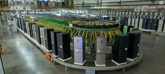 提速！賦能！合力！三位一體驅動網絡技術開發，為新興產業積蓄發展后勁