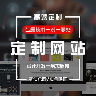 微信小程序開發，外星猿網絡科技助力校成功學校管理系統 |